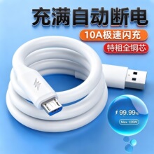 ���ʰ�׿�ش֔������m����A��С��VIVO�sҫOPPO�O��iPhone5-14