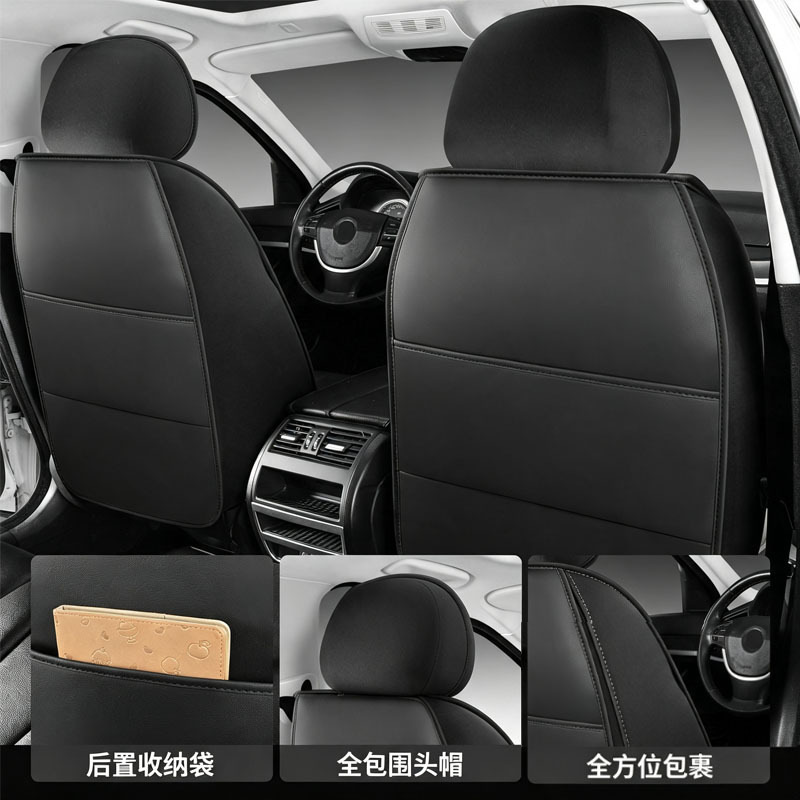 Car full-cover seat cushions in stock, single and double seat leather car interior seat pads, multi-color, universal for all seasons, wholesale