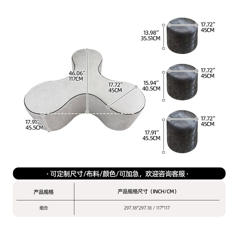 El Gray White Set