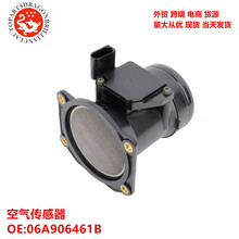 ��ó�羳ר�����������������ڰµϴ�����������������06A906461B