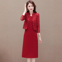 秋季2025新款修身中长款气质蕾丝裙子时尚洋气两件套红色连衣裙
