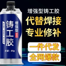 Tz͸ߜغӽճaFXˮa©ˮabzˮ