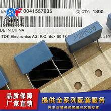 ֱ�尲Ҏ���B32642B1682J189 1600V682J 6.8nFC������Ĥ��Ҏ���