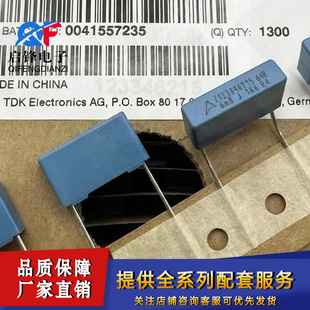 ֱ�尲Ҏ���B32642B1682J189 1600V682J 6.8nFC������Ĥ��Ҏ���