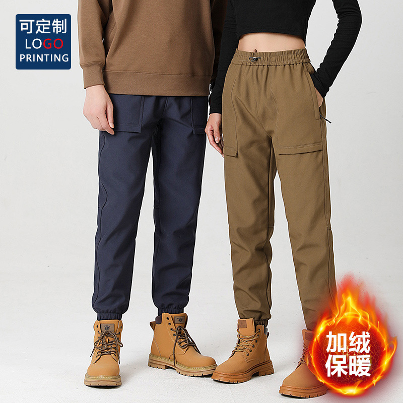 Outdoor Couple's Charge Pants Men's and Women's fleece-lined Thickened Waterproof Windproof Trousers Functional Soft Shell Mountaineering Pants Printable LOGO
