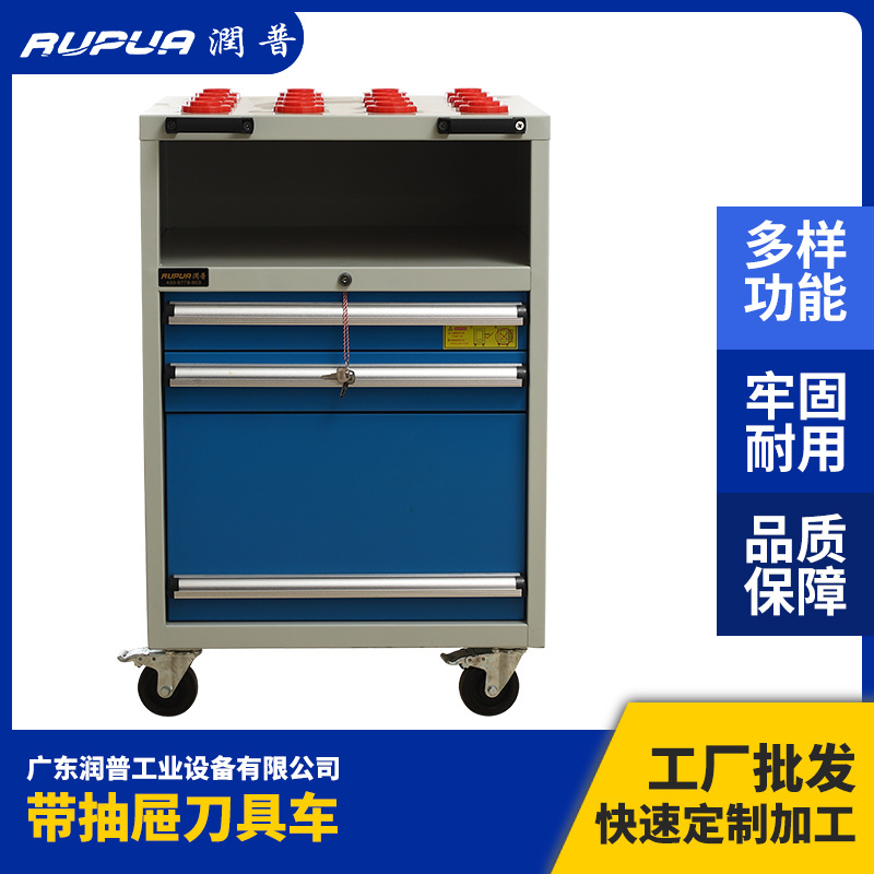 轻型三层手推车拆卸式周转推车装轴承推车放螺丝工具手推车工具车