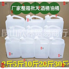 �Ӻ�����͉ذ�ɫʳ����30��ͰʳƷ��25��������ˮͰ����Ͱ���w