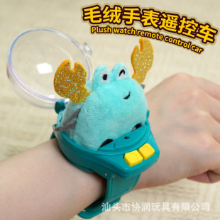 �羳��Ʒ���R�d��ͯ����ë�q�ֱ��b��늄ӸБ��з���С��܇����