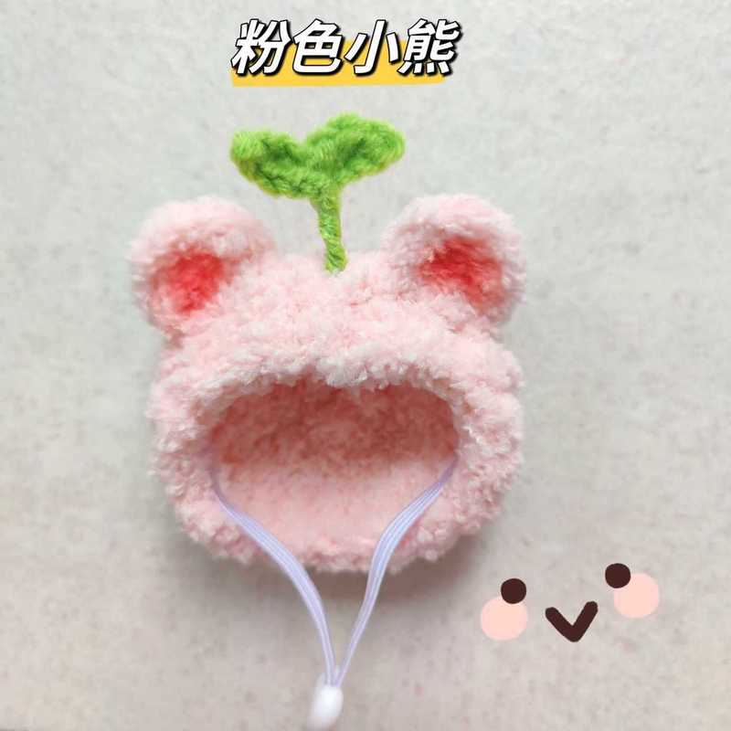 新品仓鼠金丝熊帽子仓鼠衣服宠物头饰帽子蜜袋花枝包包荷兰猪批发|undefined