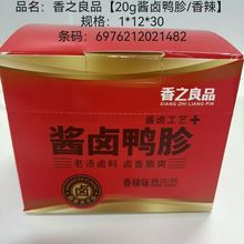 ��12����؛����֮��Ʒ�u�u�����u������ζ��ʳ��������¾Ʋ���ʳ