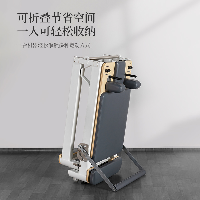 Cama de Pilates Plegable de Aleación de Aluminio para Uso Doméstico, Silenciosa, de Cinco Piezas, para Estudio de Yoga