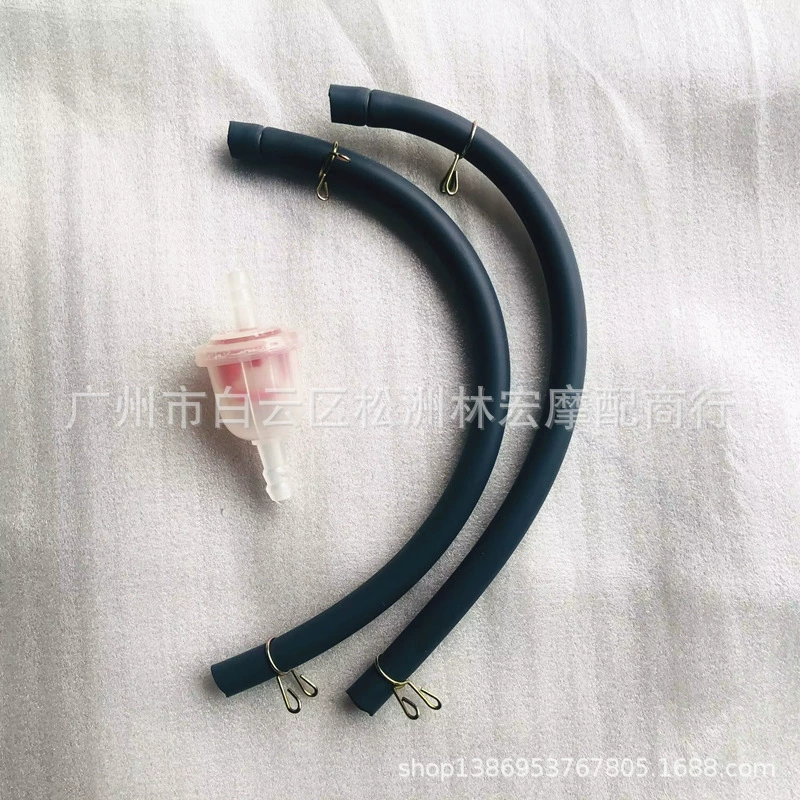 Бензиновый фильтр Мотоцикл бензиновый стакан комплект трубки мини 2 ход мотоцикл масляная чашка фильтр