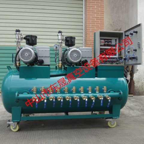 真空压铸/真空注塑/模具抽真空机V0200B-1真空设备真空系统真空泵