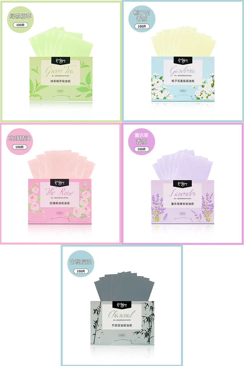 100 pieces of oil-absorbing paper facial oil control, refreshing and pore-shrinking cleansing and oil-removing facial paper for women Item Picture
