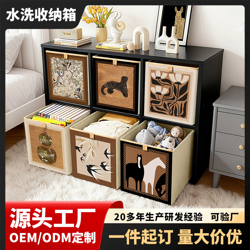 Medieval Style Household Storage Box Fabric Foldableing Storage Basket Large Capacity Plaid Cabinet Drawer-Type Home Organizing Box