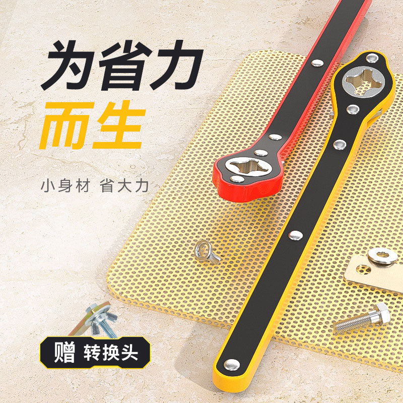 汽车千斤顶省力扳手小轿车用正品车载家用棘轮摇杆换备胎工具套装