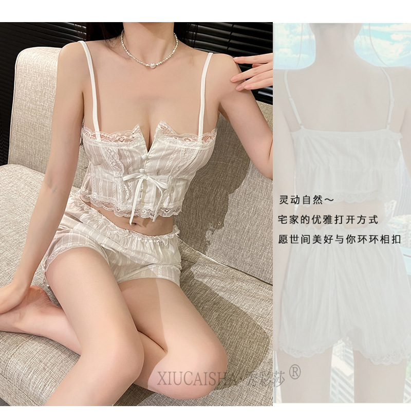 Sexy Lace Camisole Pajama Set for Women, Thin Polyester Babydoll, White One Size — detail image 15