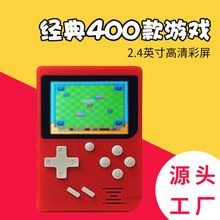 ����������Ϸ������˹�����ͯ�������400��1���仳�ɸ�����Ϸ��