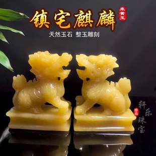 ��Ȼ�S��ʯ�Lˮ����[��������ʯ�Ҿ����b�͏d�P�Ʒ�YƷ������w