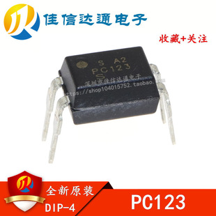 PC123 ����/���ݔ�� DIP-4  ȫ��ԭ�b