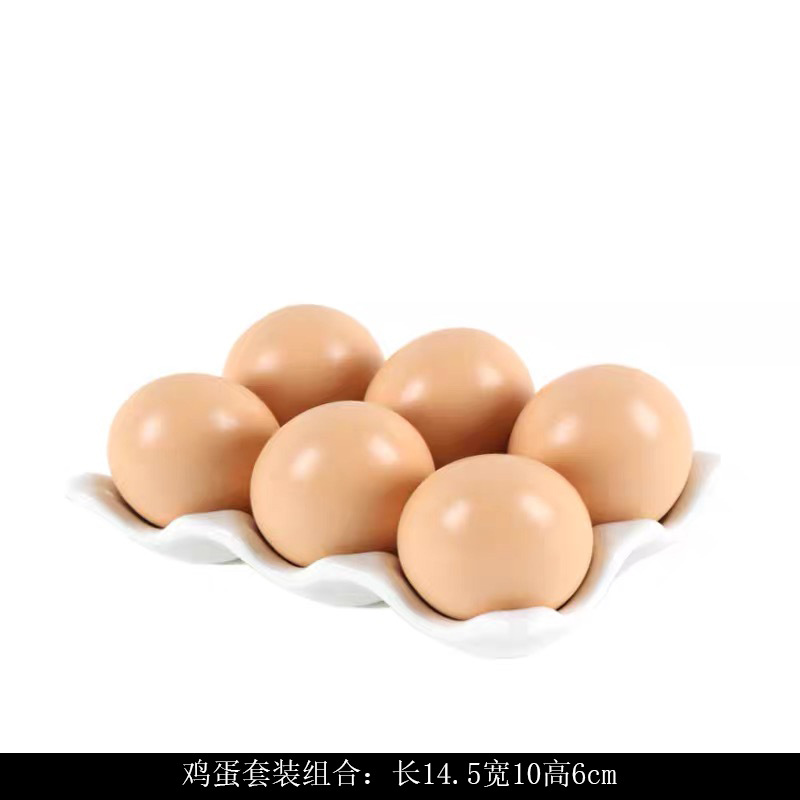 계란 소품 세트