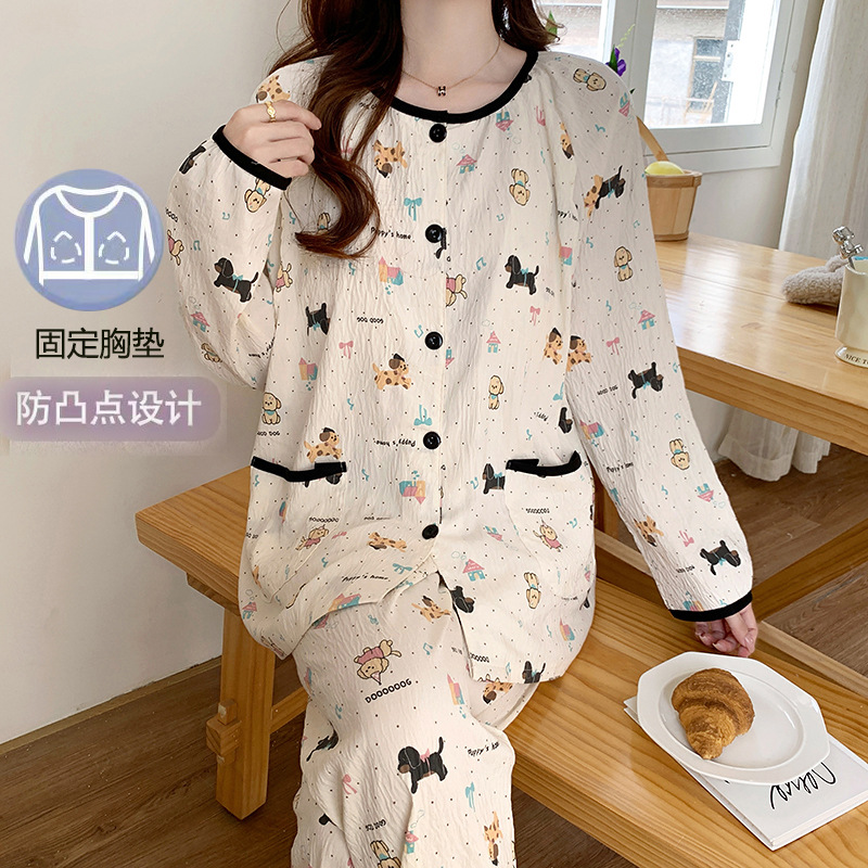 N3509 검은 개 (가슴 패드 포함)