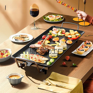 Household Electric Barbecue Grill Smokeless Meat Skewer Machine Korean Electric Grill Non-Stick Teppanyaki Grill Multifunctional Fish Grill
