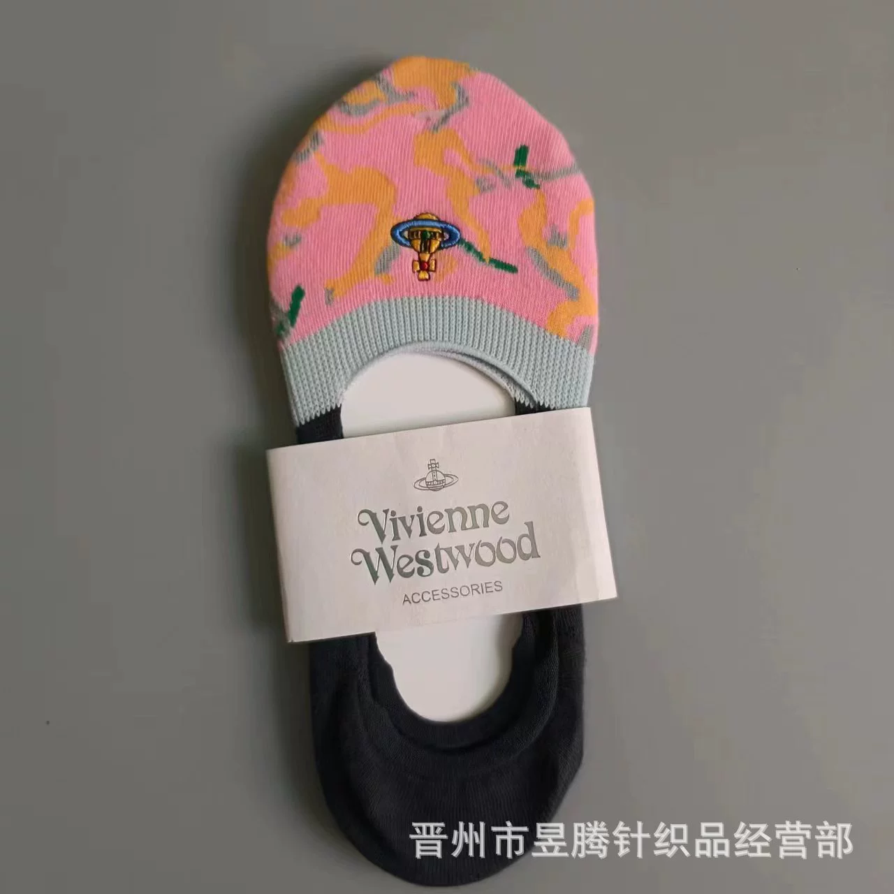 Japanese summer invisible non-slip socks, with embroidery