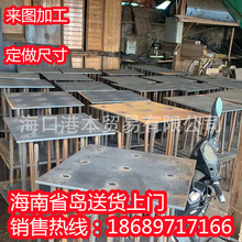 䓰иQ235䓰3mmFA3F_ƽ嶨_ƽȫ