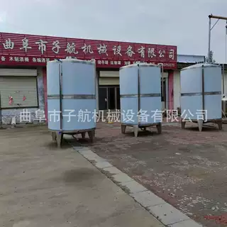 定制不锈钢储罐 304白钢酒罐 不锈钢储酒罐 立式锥底不锈钢罐厂家