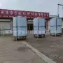 锥底立式定制304储酒罐