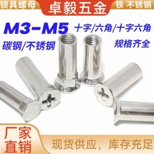 �F��ʮ���i����ĸ�T�i������bƽ�^���÷��w�i��ĸ�A�匦�i��ñ