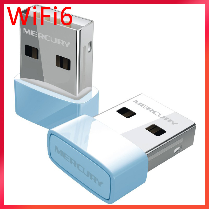 Mercury UX3 USB wireless network card mini receiver WIFI desktop…