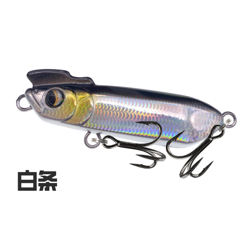 Nuevo producto transfronterizo Little Otter, un bocado y medio palo, lápiz sumergido, cebo Luya, tiro largo, lápiz de hundimiento lento, cebo