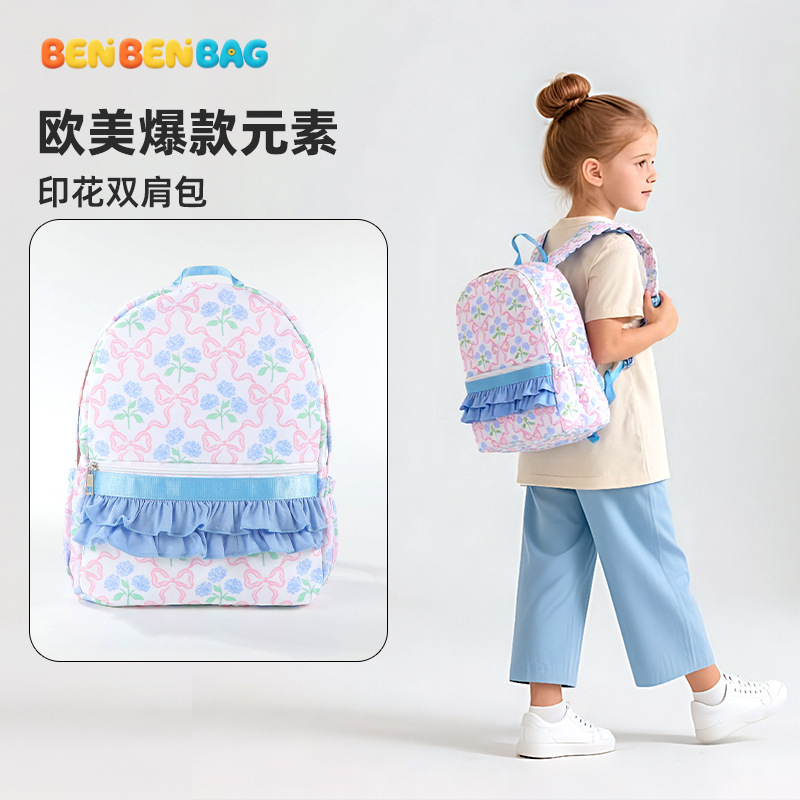 新しいブルーの小花柄バックパック日本韓国スタイルスクールバッグ女の子のための大容量バックパックデザインニッチバックパック|undefined