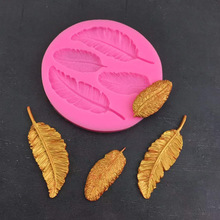 ��ë�轺����װ��ģ�� DIY���ǹ轺���߳�����޹ģ�� H2795����ģ