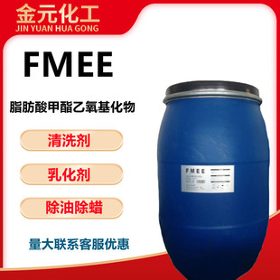 FMEE������Ԅ� ���ͳ�Ϟ����ϴ��֬����������������� ����ă�