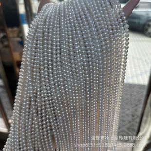 Natural Freshwater Pearls 4-5mm Nearly Round and Slightly Imperfect Ak Nucleated Semi-Finished Beaded Necklace Zhuji Pearl Wholesale