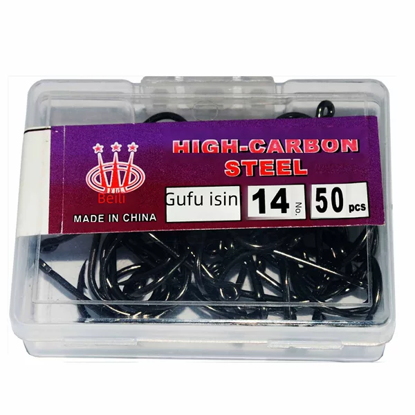Black Fishing Hooks with Loop for Carp and Crucian Carp, Wholesale, 100 Hooks Per Box, Fishing Tackle Set