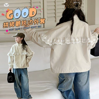 女童外套2026秋季新款中大童蕾丝花边拼接立领开衫儿童秋装夹克衫