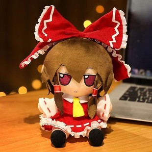 Oriental project Around Boli Lingmeng Plush Doll Muppet Doll Cotton Doll Fumo Fans