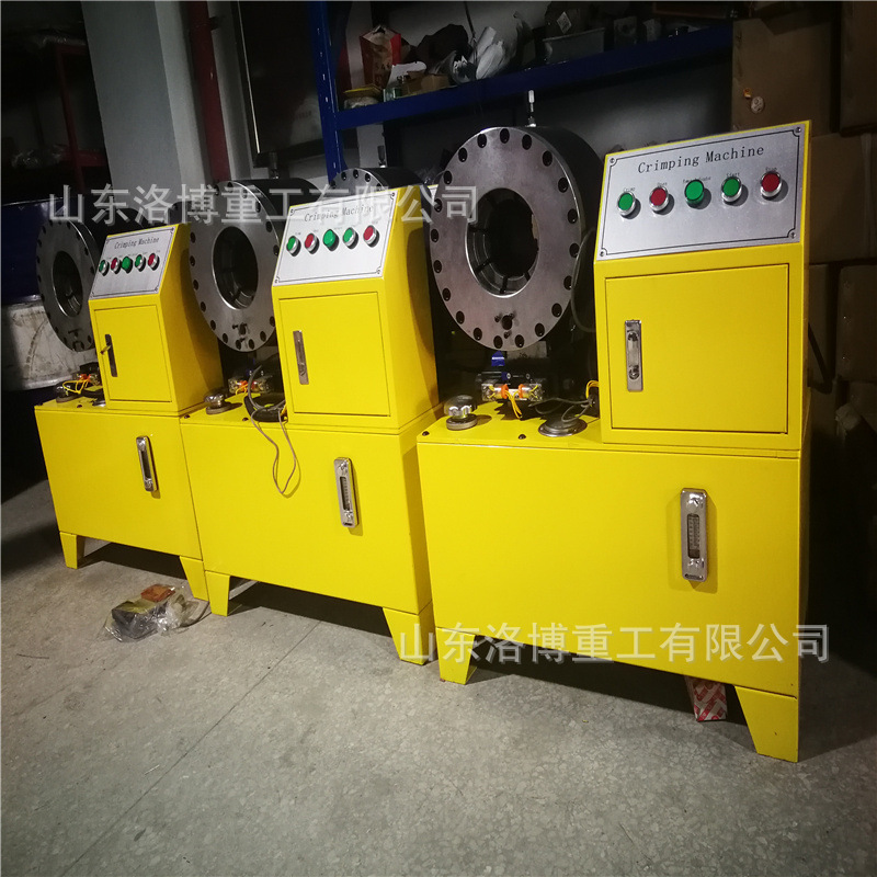 小型液压全自动缩口机 液压油管缩管机 金属管材全自动缩管机