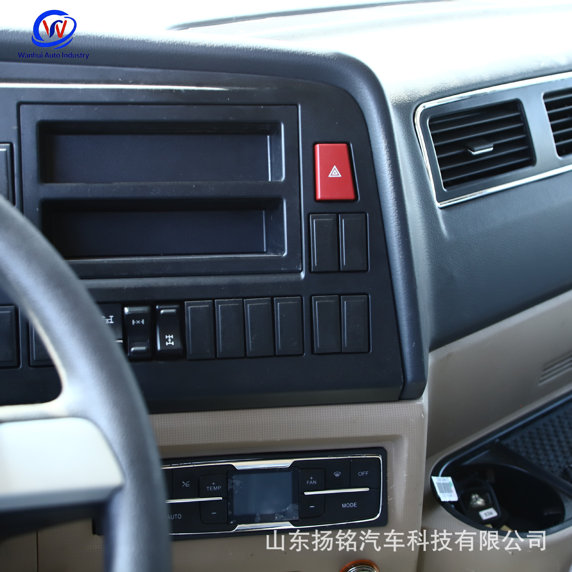 Sinotruk Howo Eight-Wheel Dump Truck for Engineering, Earthmoving, Mining, and Sand and Gravel Transport, High-Power Dump Truck, Customizable