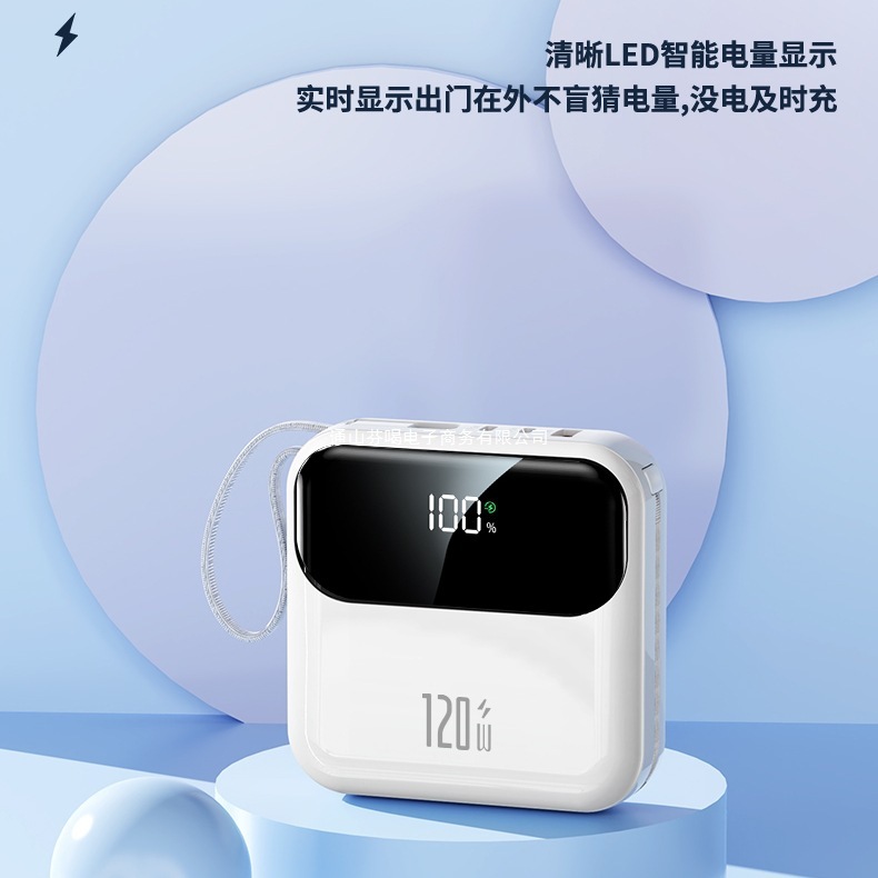 イージーフラッグシップアウトドアソース20コンパクトパークダブル急速充電パワーバンクかわいいパワーバンク3C認定モバイル電源|undefined