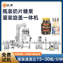 ���Sֱ�N  ʳƷ���a��Ӳ�ǿ����ǹ����b�C ��Ƭ�ǹ��b�Cе�O��