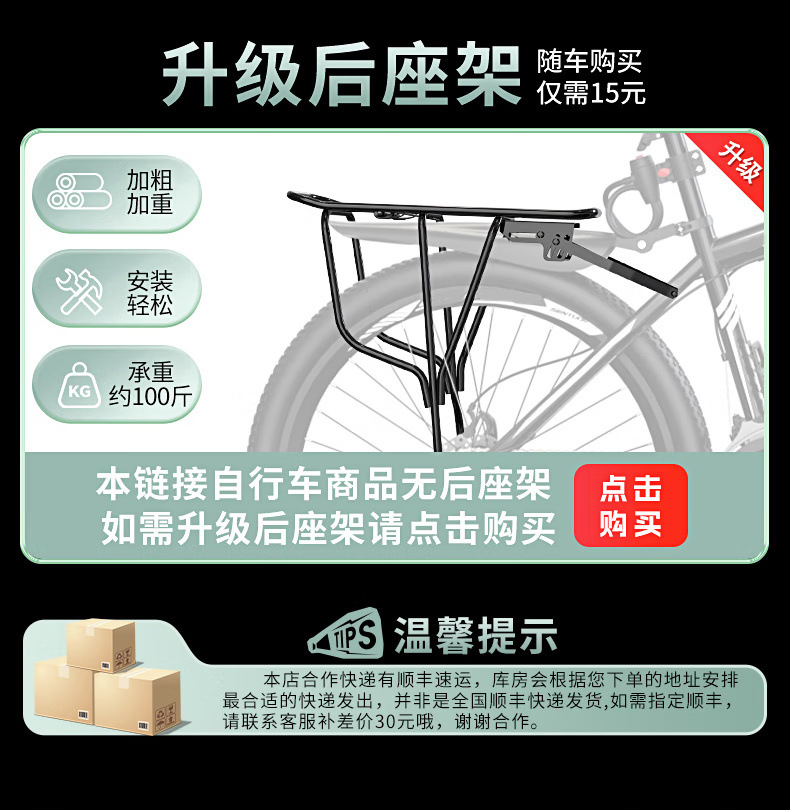 f11bb482-69c9-4272-bbc1-c860b054652b.jpe