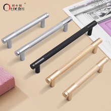 滚花金色铜色亮金黑色橱柜柜门抽屉衣柜鞋柜电视机柜机械柜拉手