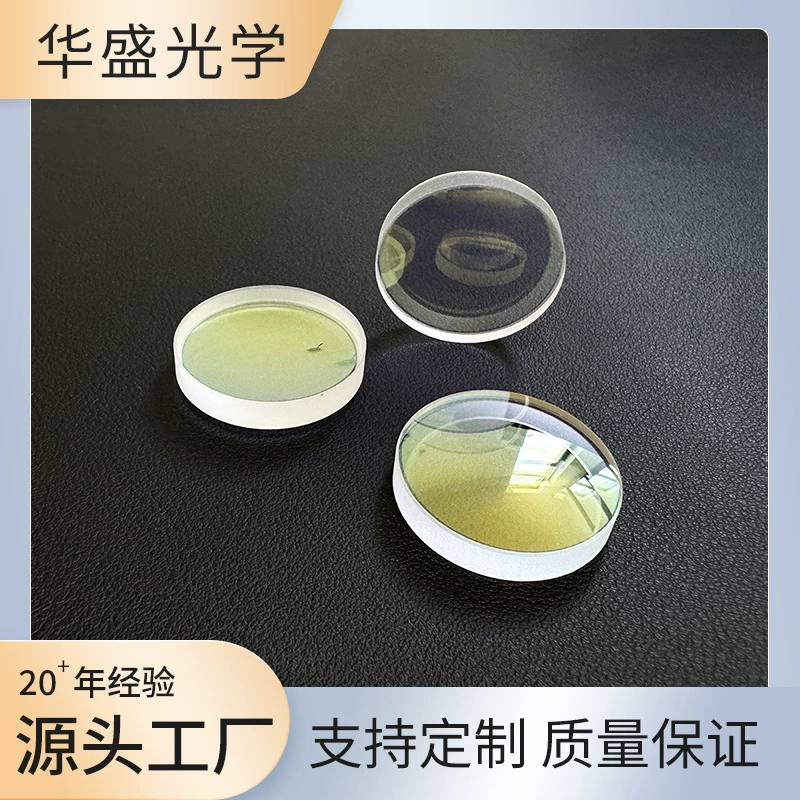Цилиндрическая линза с изогнутой луной, оптическая линза, Лазерная линза, линза из оптического стекла