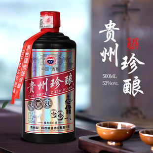 ę́��u���Ͱ׾��F�����53�ȸ߶ȸ����Zʳ�Ƽ��Z�����u�㼃�Z