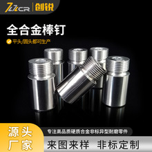 ȫ�Ͻ���N �ݼy���N ɰĥ�C��� ̼���u�N� ���������u���ĥ��